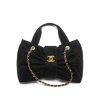 CHANEL MINI BOW BAG VELVET EFFECT NYLON AND GOLD TONE METAL BLACK 21CM