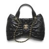 CHANEL MAXI BOW BAG SHINY AND GOLD TONE METAL BLACK 51CM