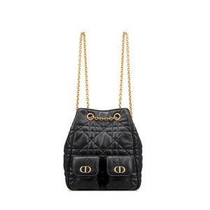 Dior Medium Dior Caro Multicarry Backpack with Chain(HIGH-END GRADE)
