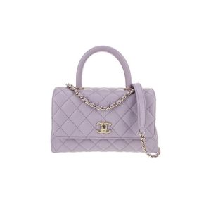 Chanel MINI COCO Handle Bag