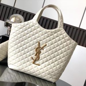 ICARE MAXI SHOPPING BAG IN QUILTED LAMBSKIN - White