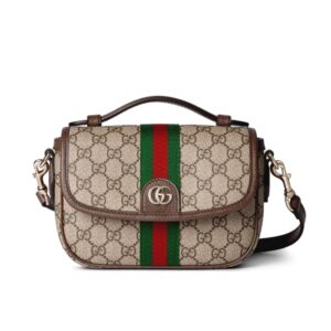 Gucci Ophidia Small Top Handle Bag Beige And Dark Brown 20Cm 836843 FAE0J 9867