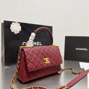 Chanel Medium Coco Handle Bag