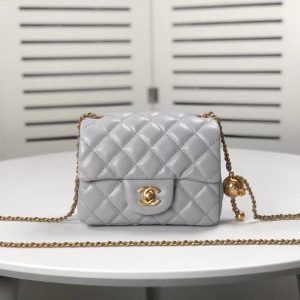 Chanel Classic Flap Bag