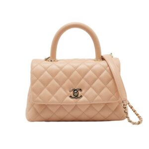 Chanel Small Coco Handle Bag Dark Beige 23Cm