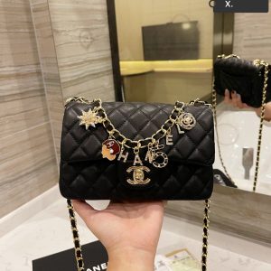 Chanel Seasonal Mini Rectangle Black
