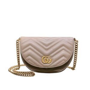 Gucci GG Marmont Matelassé Chain Mini Bag Beige 20Cm