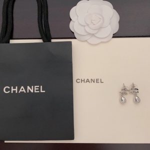 EN - Lux Earring Chanel 036