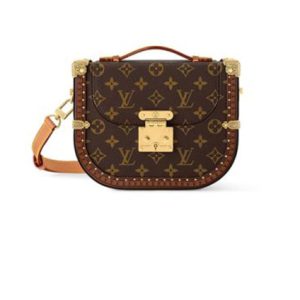 LV Montsouris Trunk(HIGH-END GRADE)