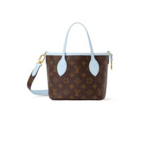 LV Neverfull Bandouliere Inside Out BB