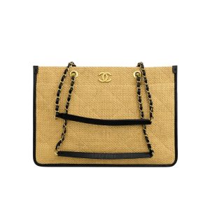 Chanel Shopping Bag Natural Straw Beige 39Cm
