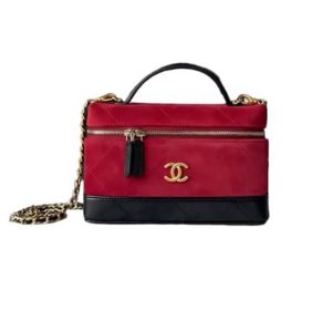 Chanel Vanity with Chain(HIGH-END GRADE)